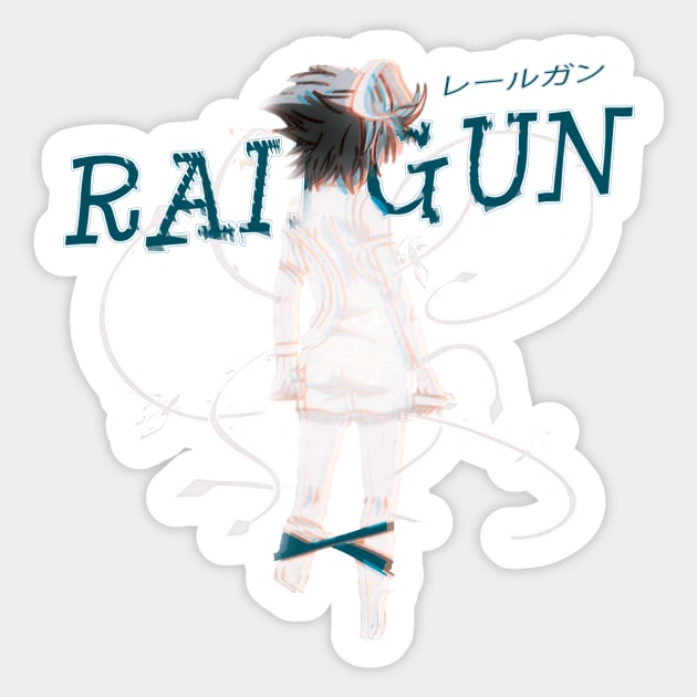 A Certain Scientific Railgun T ''ASYLUM'' V2 Sticker by riventis66